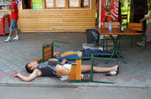 ���� ������������� ���� �������� ��������