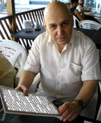 ��� ��� � ������� ����������, � ��������������� � ���� ����