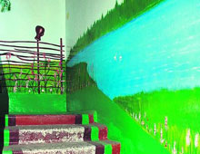 �� ��������� � � ���� �������