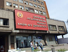 ����������� ���� ���������� ����������� ������������ ��������������