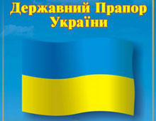 �������� ���� ���������������� ����� �������