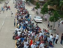 � �������� ���� ��� ���� ������� ������������ �������������