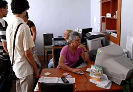 ��������� �� ����������� � ���� ����������� ����� ������� ����