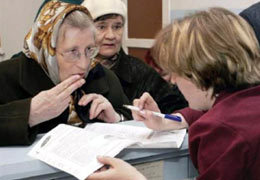 ������ ���� ��� ����������� ������ �� �������������� �������� �� ����������� ���������