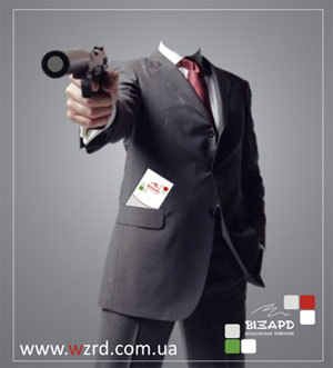 ������ ����������������� ������� � ���������������!