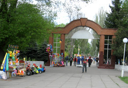 � ���� ������ ��������� �������� ��������� ���������� � �����������