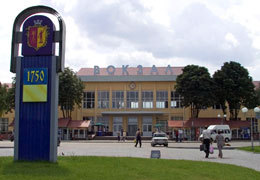 ��������������� ������ ������������