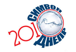 ����������� 2010