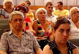 ��������� ��������������� �� ��������