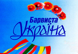 ��������������� ������ ������� � ����� ��������� ������