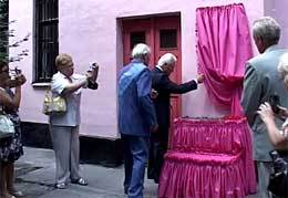 ������� ������������ ����� ������ �.�.��������