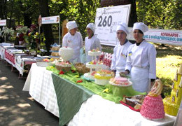 ��������������� ������� ���� ���� �������� ��������