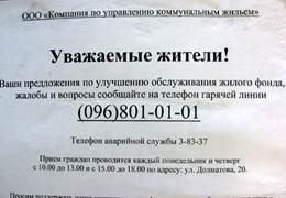 ����������������� ����������� ��������� ��������� ���� ������ ��� ����ƻ