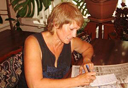 ����������������� ������������ ������ ������� �����