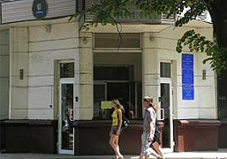 ����������� ���������������� � ������-���� ��������� 440 ��������� ������ �������