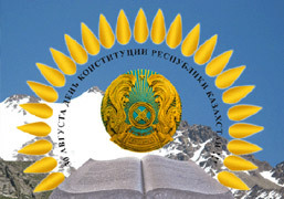 ��������� ����� ��������� ���������� ���������� � ���� �����������