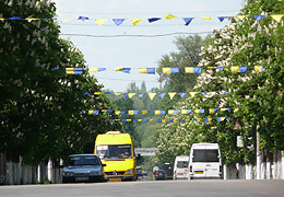 �� ��������� �������� 2738 ��������