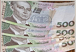 �������������� �������� ����������� �� 25%