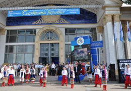 ��������������� �� �������� ��������� ������ ����� ������������ ��� �����������