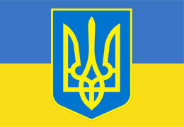 ��������������� ��������� �� ��� �������������