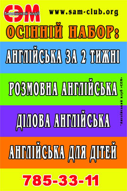 ������� ����� � ���������� ����� ���̻!