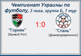 ��������� ���� � ������ ���� 