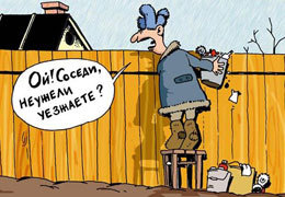 � ��������� ����� �������� ������� ����������� � �����