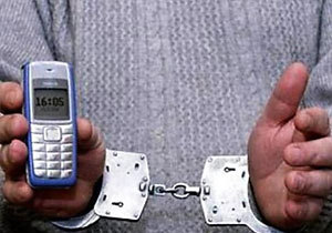 ���������� ��������� �� ��������� ����