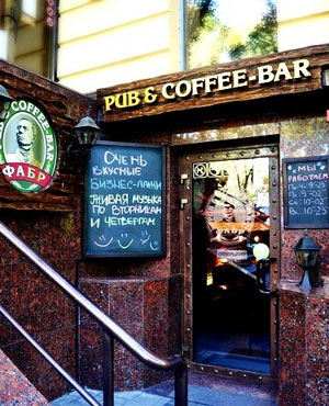 ����� ��� �� ��������� ����, ��� ����� ��������� ����