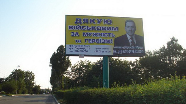 ���� �� �����?