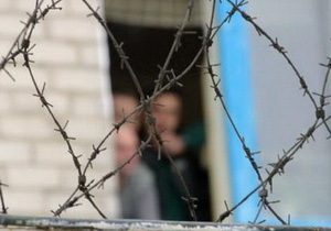 � ���� ���� 58 ����������� ����������������� ������� �������� �������-��������� ������������