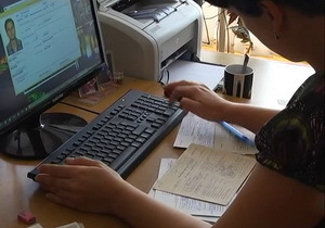 ����������� �� ���������