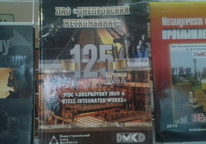 ����� � ��� 