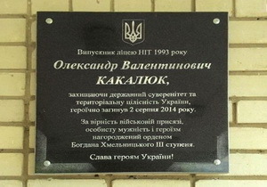 � ���������������� ������������� ������������ ����� �������, �������� � ���