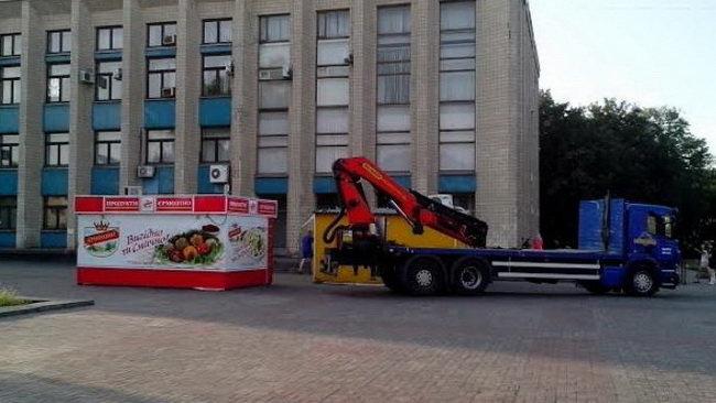 Война с киосками в Днепродзержинске продолжается