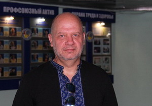 ���������������  ���� ���������, ����� ���, ��������� � �����