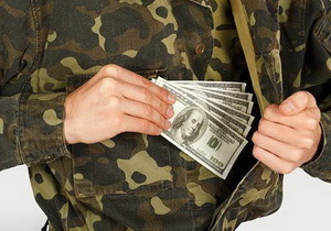 � ���������������� ����������� ������� �������� ������������ ��� ��������� 8000 ������ ������