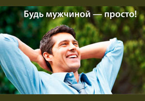 ����� ���� ������� ����!