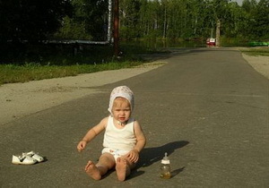 ������ ����� ���������� � ��� �� ������� ���������������� � ������ ����