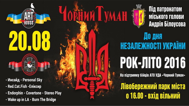 �� ����� ����� � ���'�������� ���������� ���-���������, �������-���� � ������ ��������, ��� ��������