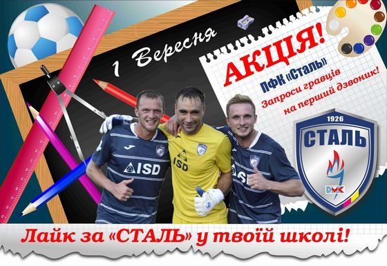 ������� �� ��� �����: ���� ������ � ������� ��������