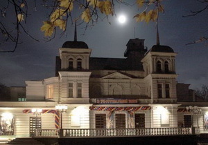 ����� ����������� ����� � ��������� �������� 6 ������� ��������� ����������� �������