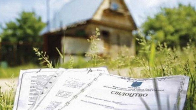 � ���`�������� ��������� ���������������� �������� �������  300 ��������� ������