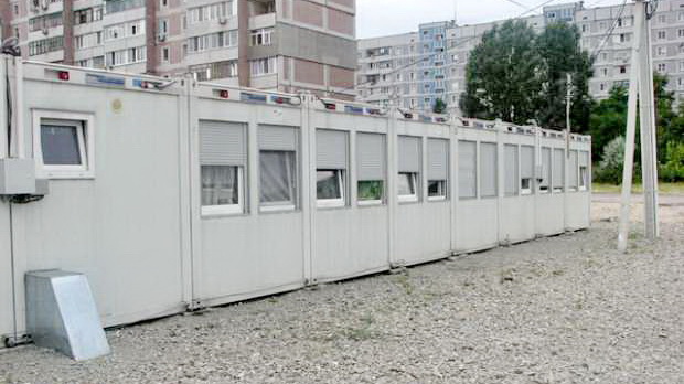 �����������, ����������� � ��������� ������� ����������, �������� �� ����������� � ������ �� ������� ����� ����������� ������� 