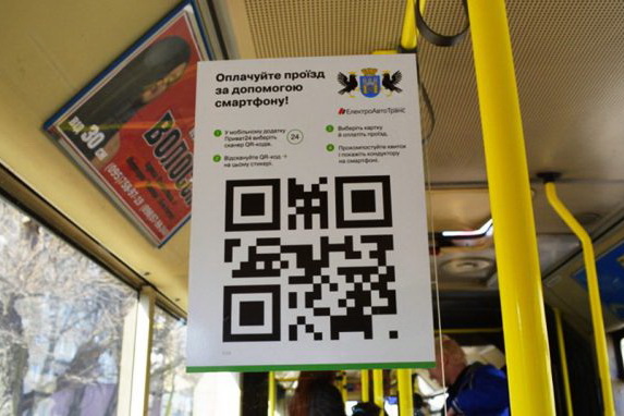    ?          QR-