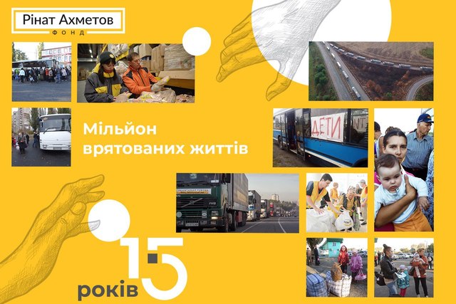 15    :   