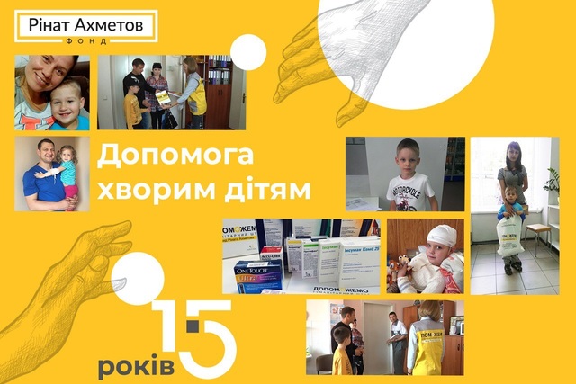15    :   