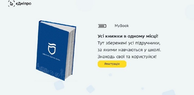      -   myBook