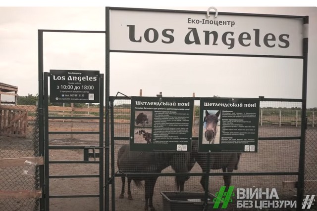 ,    .    Los Angeles  1 