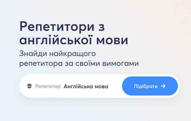    :     